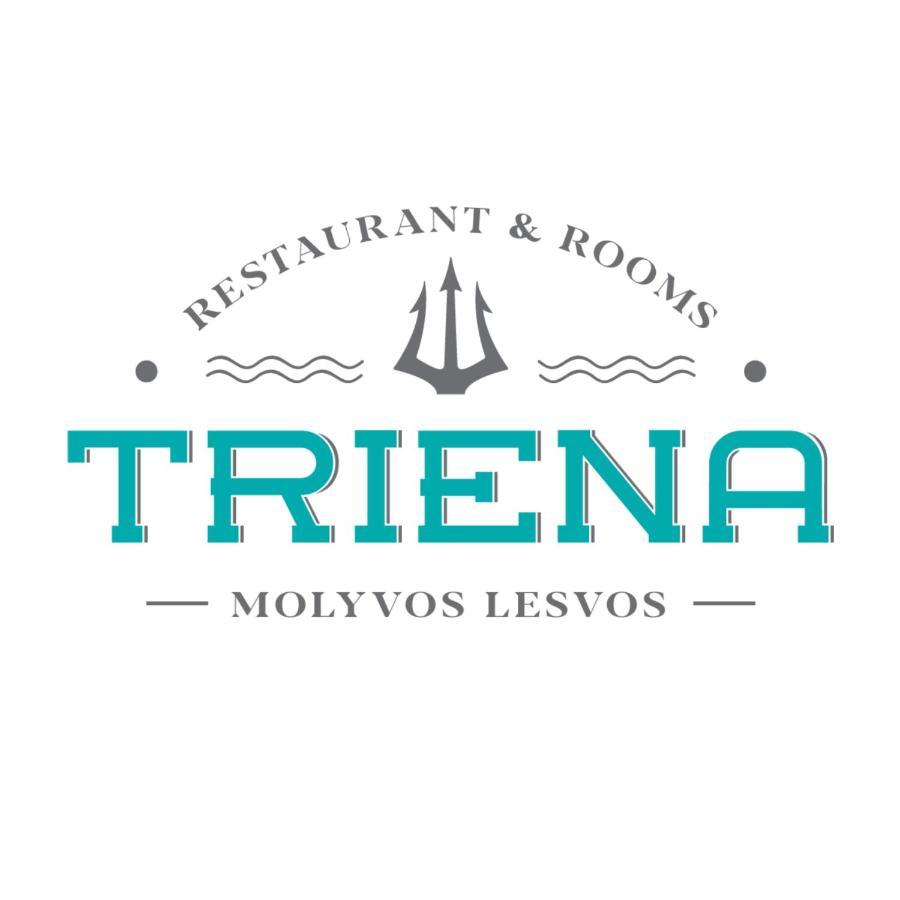 Triena Rooms Μήθυμνα Εξωτερικό φωτογραφία